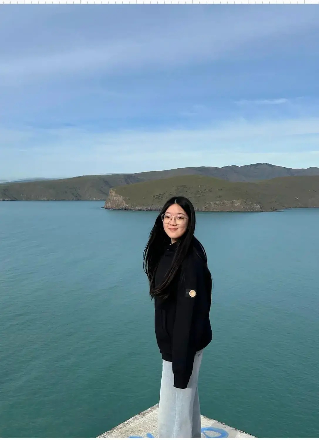 Amy Lian